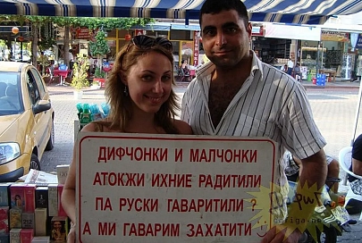 Белорусам вернут деньги за путевки российских туроператоров в Турцию в полном объеме